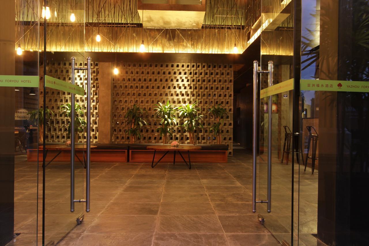 Yazhou Foryou Hotel Phnom Penh Exterior foto